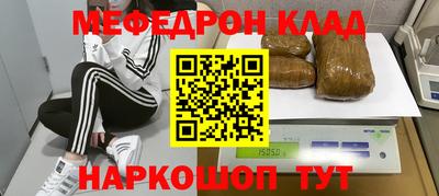 спиды Кингисепп