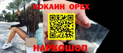 MESCALINE Кимры