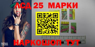 мефедрон VHQ Кинель