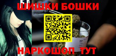 мефедрон Михайловка