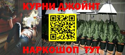 MESCALINE Кимры