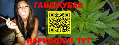 MESCALINE Кимры