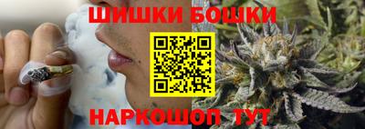 MESCALINE Кимры