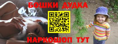 MESCALINE Кимры