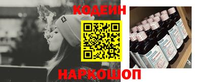 спиды Кингисепп