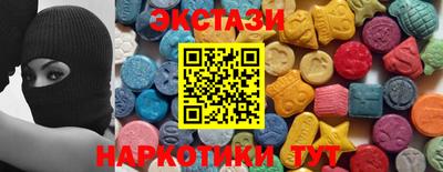 мефедрон VHQ Кинель