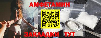 MDMA Premium VHQ Мирный