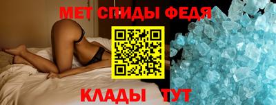 MESCALINE Кимры