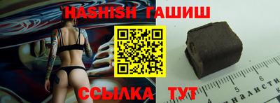 MESCALINE Кимры