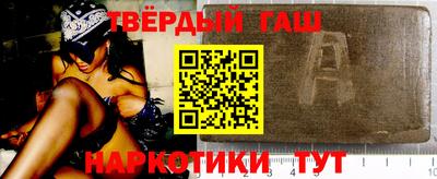 MESCALINE Кимры
