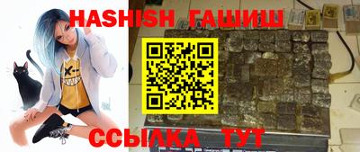 MESCALINE Кимры
