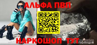 MESCALINE Кимры