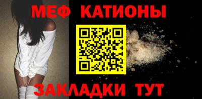 спиды Кингисепп