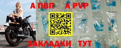 мефедрон VHQ Кинель