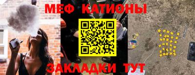 спиды Кингисепп